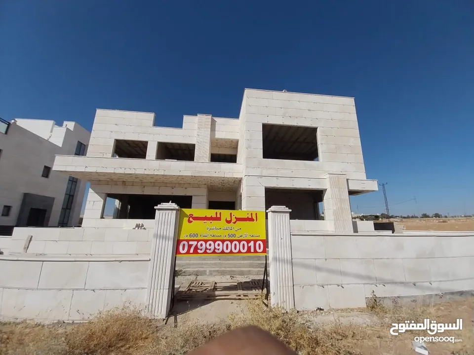 فيلا قيد الإنشاء للبيع من المالك مباشرة