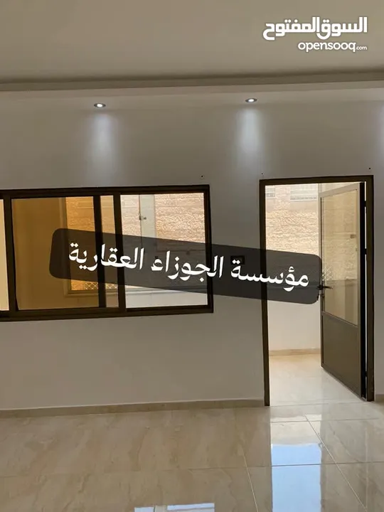 شقة فارغة للايجار في منطقة الياسمين طابق اول 175 متر