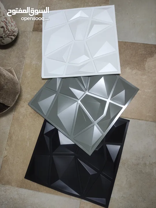 بلاط ديكورات 3D