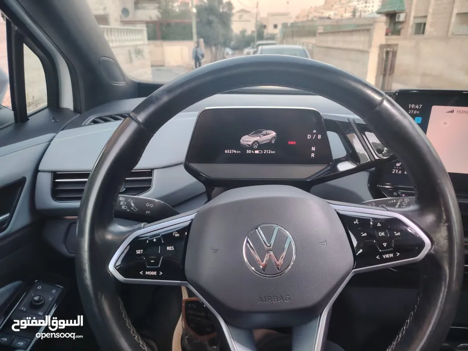 تب نظافه ممشى قليل بحالة الوكاله ID4