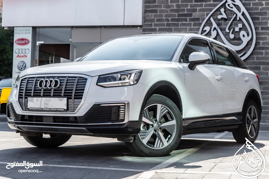 Audi Q2 e-tron 2021