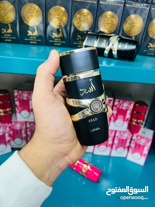 عطور رجالى جذابه  جمله و قطاعي