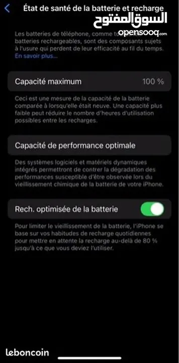 iPhone 13 /128Gg