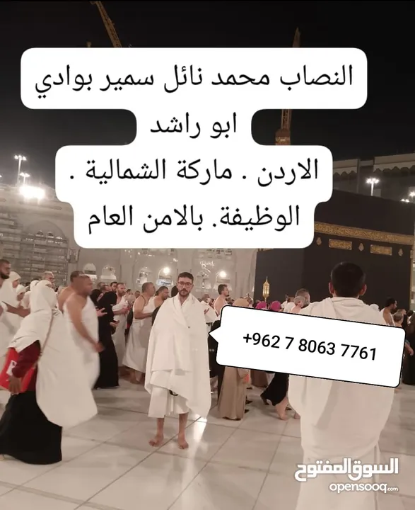 غرف نوم احزرو احزرو احزرو منه