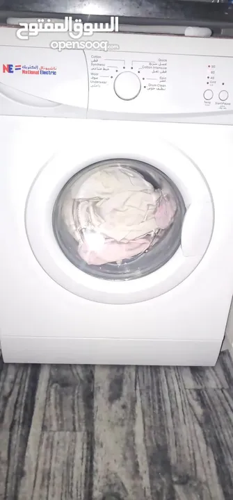 ناشونال الكتريك