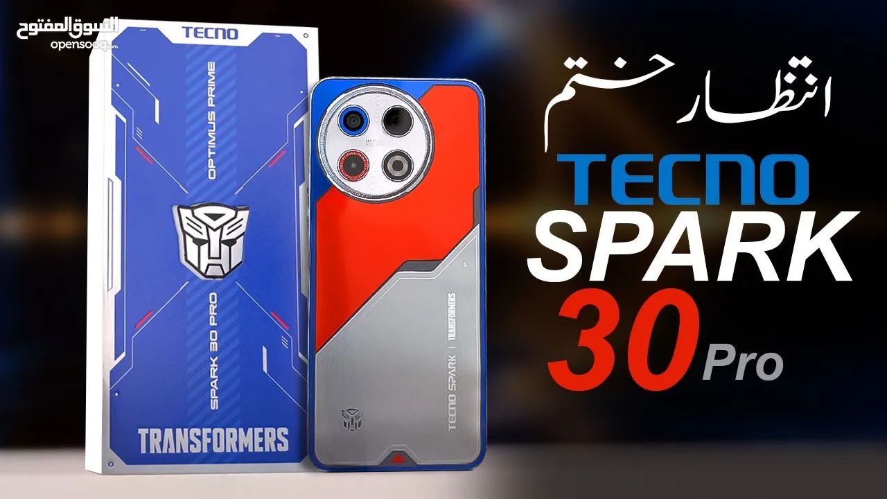 Tecno Spark 30 pro