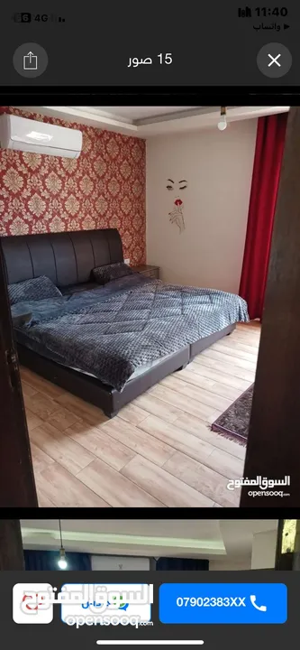 استديوهات للايجار