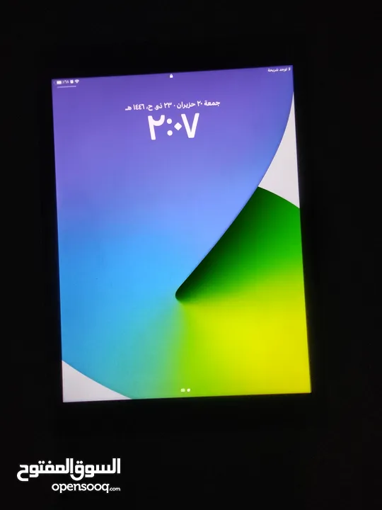ايباد ابل برو للبيع 9,7انش بسعر 180 و32جيجا  ابل للتفاوض  ويوجد خدمة توصيل موقع اربد حي الشرقي