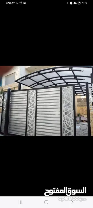 حدادة وابجوارات شبابيك وتركيب شحن سيارات