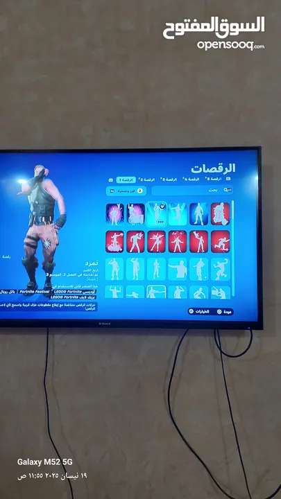 حساب 12565فيبوكس وطور الزومبي القديم   126 سكن كلهم نوادر من سيزون 4ل14 كل الباتل باس عندي 489 رقصه