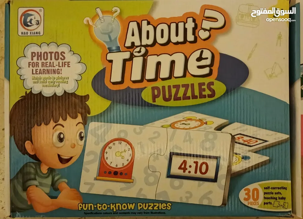 ألعاب أطفال kids puzzles للبيع