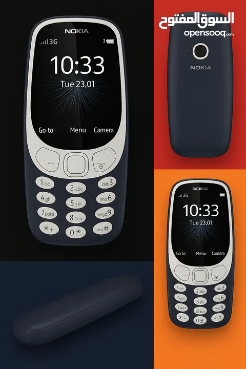 Nokia 3310 3g Nokia 3310 3g Nokia 3310 3gNokia 3310 3g Nokia 3310 3g