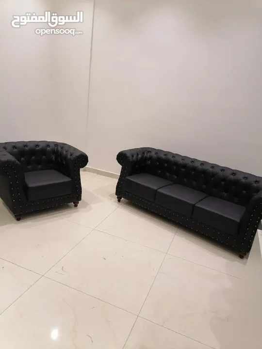 طقم كنب 4 مقاعد