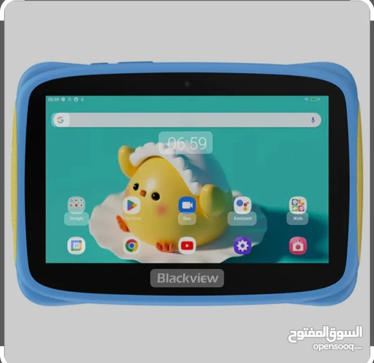 بلاك فيو تاب 50للأطفال TAB 3 KIDS مع هدية