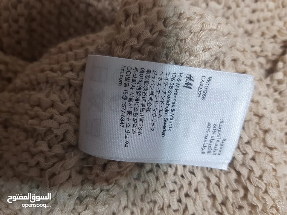 طقم ستاتي و بليزارات ستاتي و بنطلون حمل و كاب ربيعي كله جديد