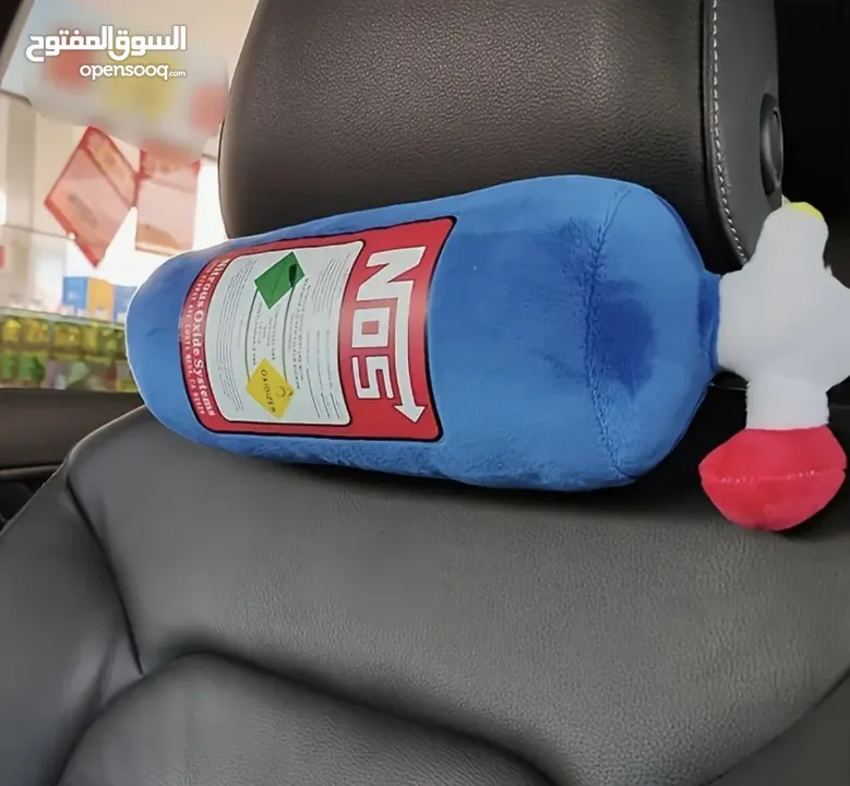 وسادة كراسي على شكل عبوة نياتروجين