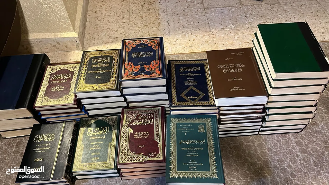 كتب متنوعة للبيع بسعر مناسب مادبا