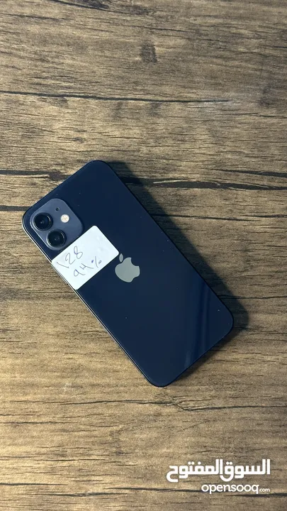 ‎عرض الصيف لمده 48 ساعه فقط iPhone 12 128GB  ‎ اقل سعر في الاردن