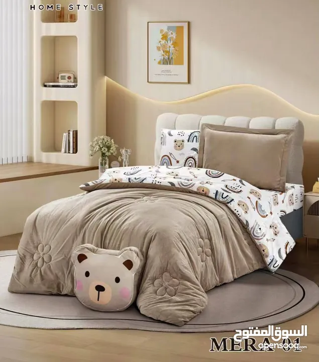 كلشي مميز ومرتب بتلاقوه بس عندنا لموسم شتاء 2026