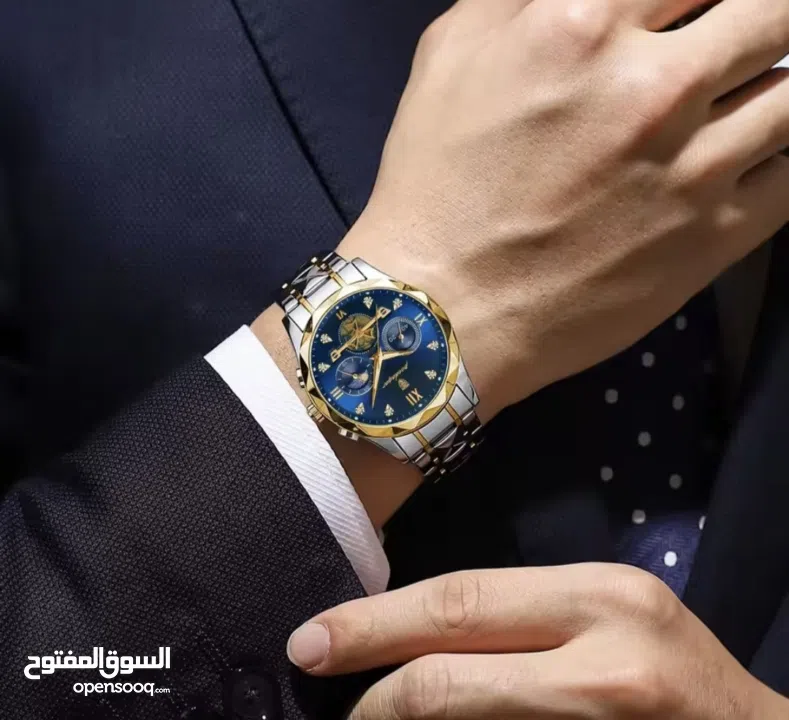 ساعة رجالية فاخرة