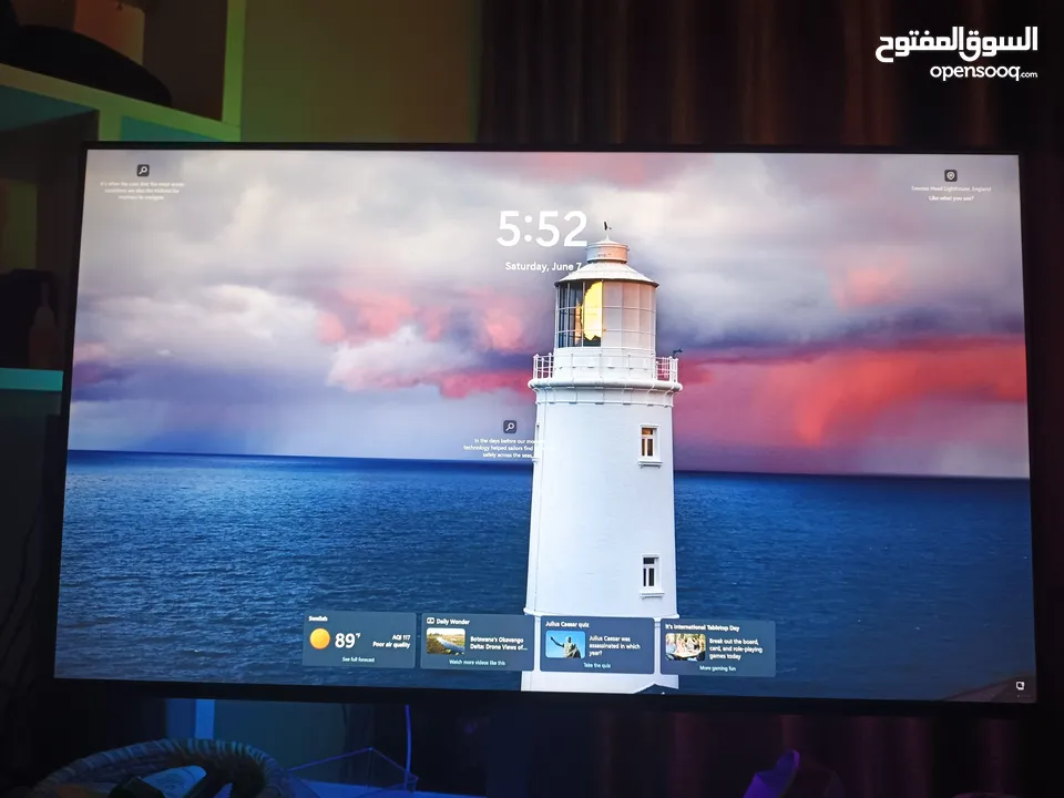 شاشة جيمنج للبيع Lg Gn950 بحالة الوكالة