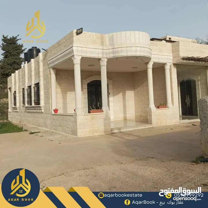 بيت مستقل مع مساحة خارجية للبيع  رافات - قرب صيدلية يامن