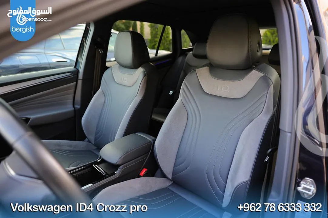 Volkswagen_ID_4_Corzz #PRO_2023