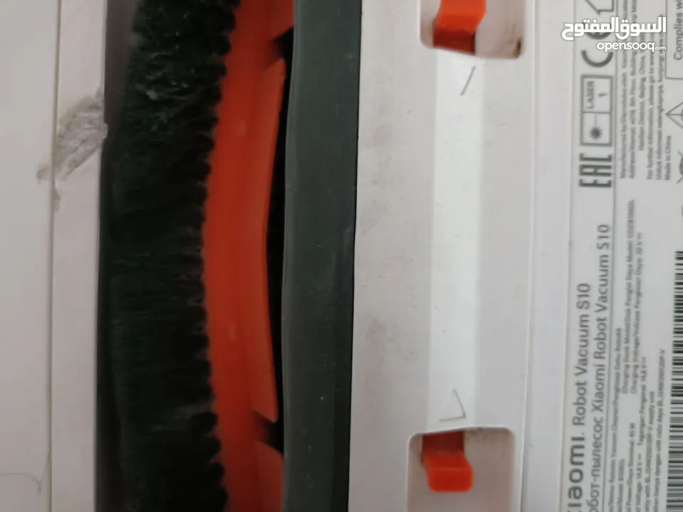 Xiaomi Robot Vacuum S10