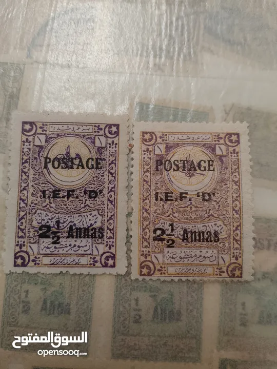 طوابع بريدية عثمانيه ومميز