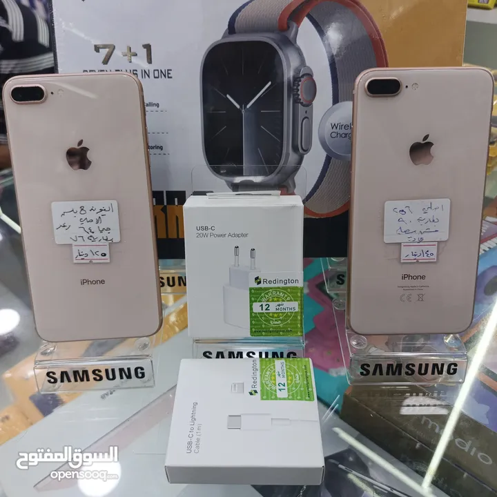 ايفون 8 بلس مستخدم نظيف 64g-256g