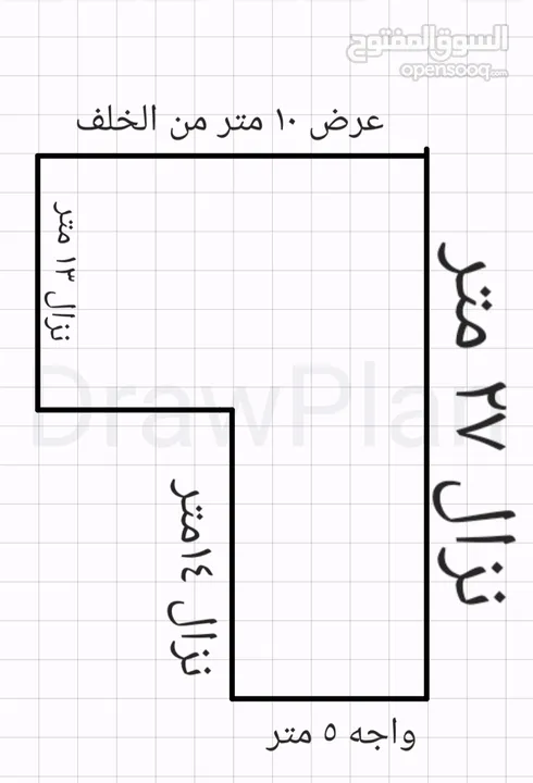 دار قديم تفليش 200 متر