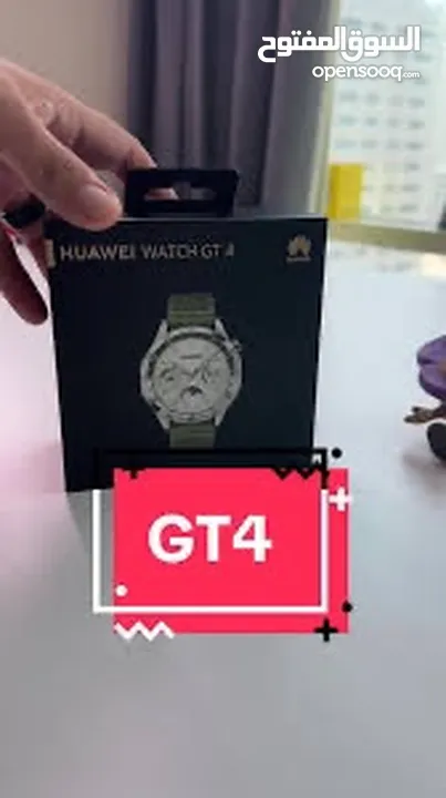 ساعه هواوي سمارت GT4 Huawei GT4