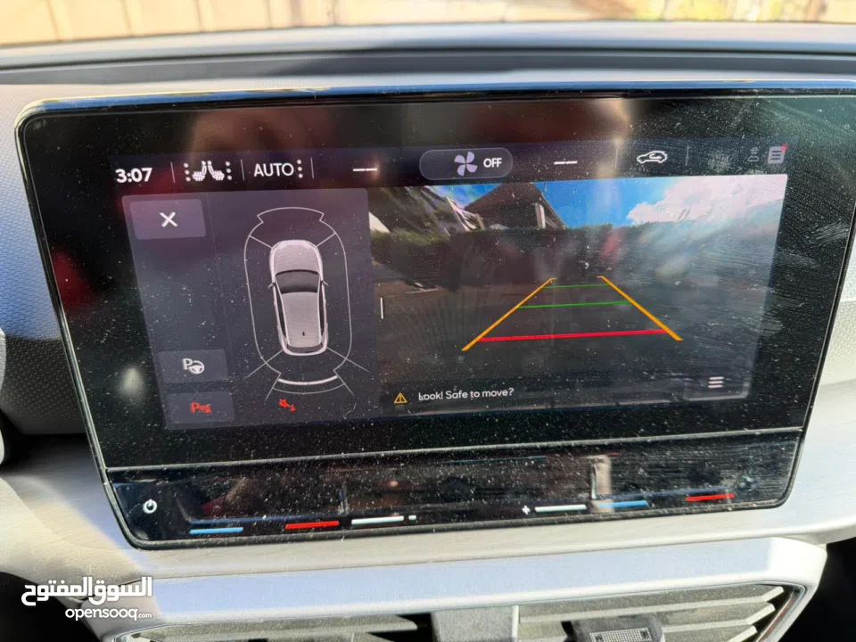 سيات ليون اف ار Seat Leon FR