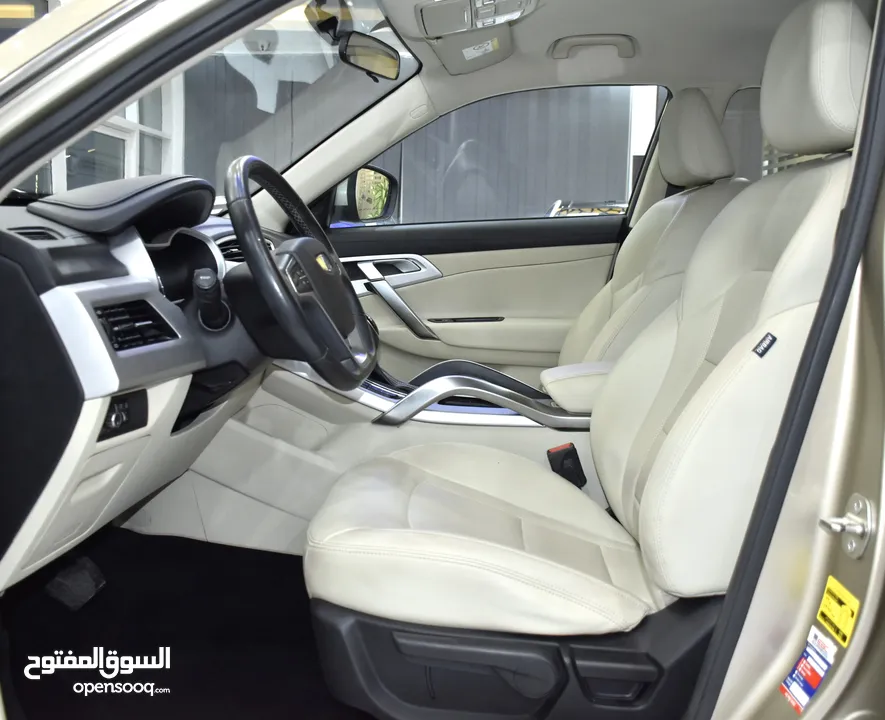 Geely Emgrand X7 Sport ( 2019 Model ) in Golden Color GCC Specs