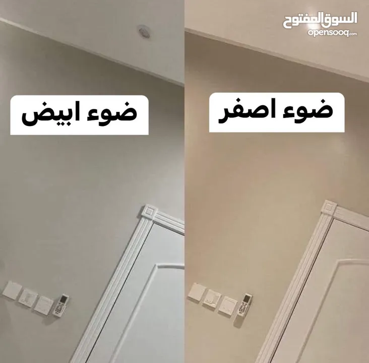 ديكورات منزليه