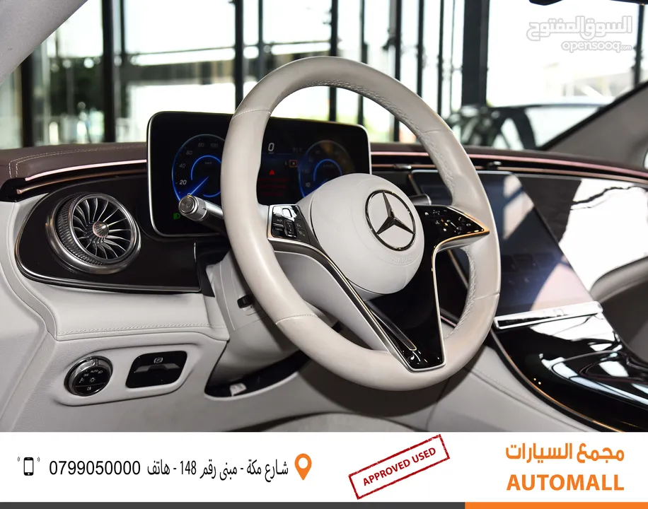 مرسيدس بنز EQS 350 الكهربائية بالكامل 2022 Mercedes Benz EQS 350 EV