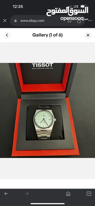 Tissot PRX 40 MM Tiffany blue