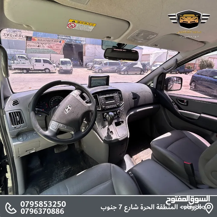 باص هيونداي جراند ستاراكس 2017