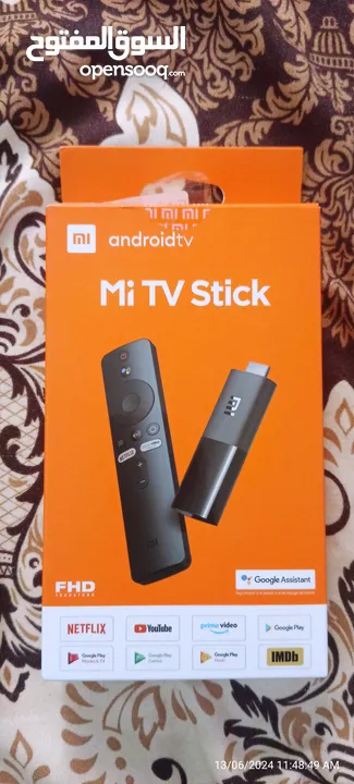 Mi android tv static with package