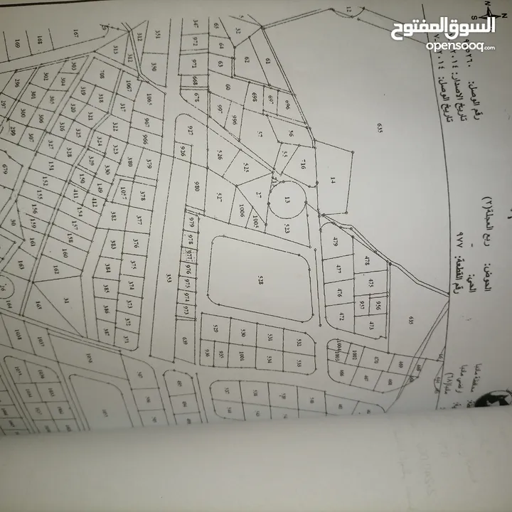 بيت للبيع بجانب مدرسه الخنساء