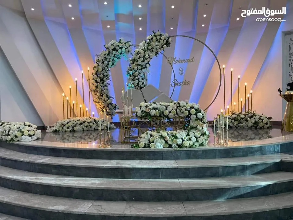 محل زينة وهدايا للمناسبات والافراح