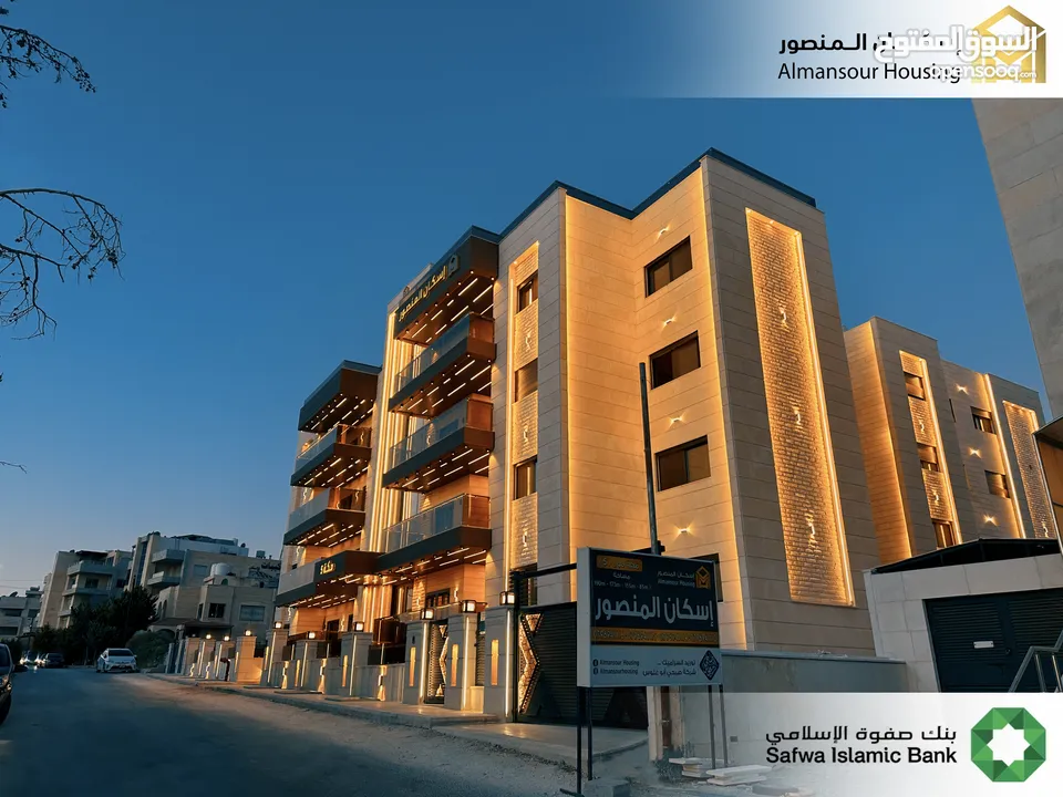 شقة طابق اول 190م2 يسار فاخرة للبيع في منطقة مكة مول/ مشروع مكة مول 5 (1/2) ( إسكان المنصور )