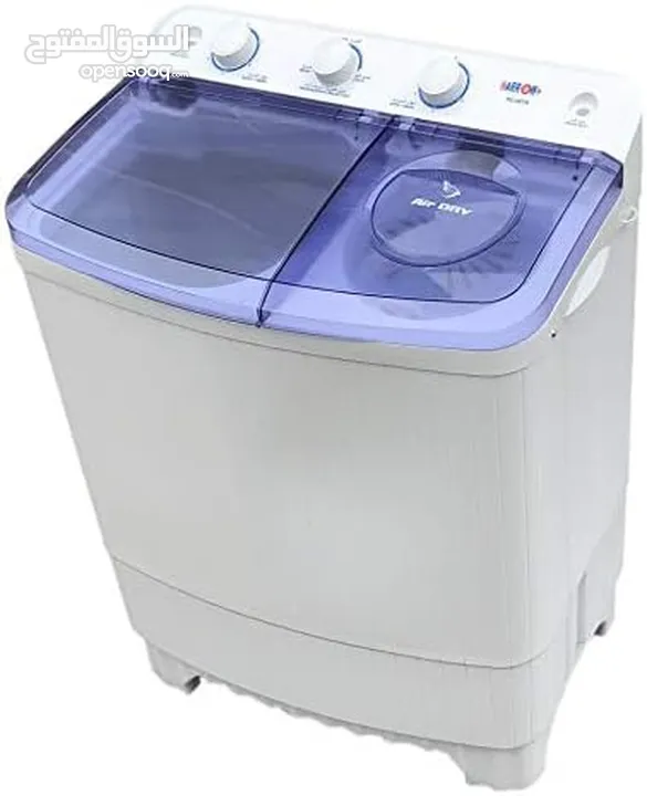 Washing machine غسالات