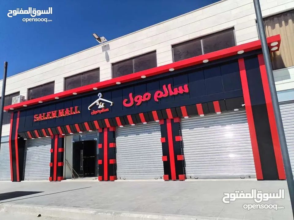 مطبعة خطاط ورسام. Shadi Art Block لكافة انواع الاعلان
