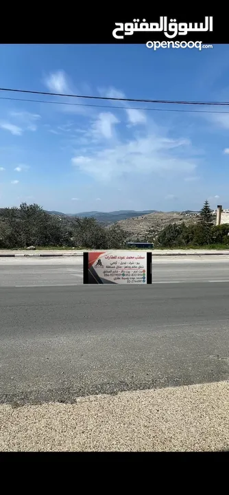 قصر  للبيع في اجمل مواقع راس بيت جالا