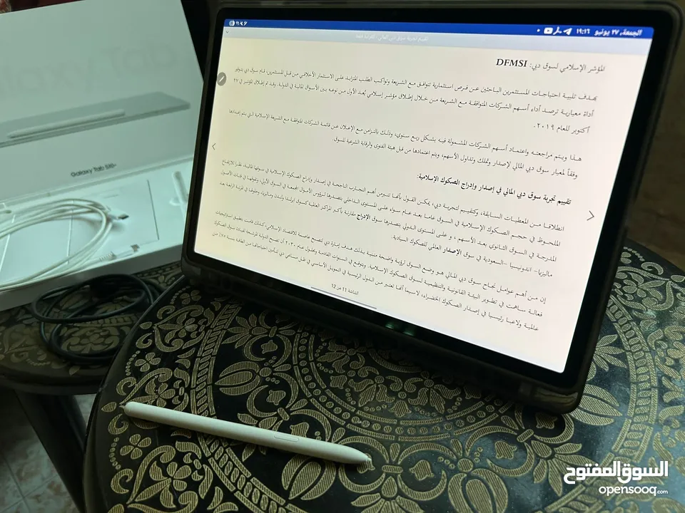 للبيع: +Samsung Galaxy Tab S10