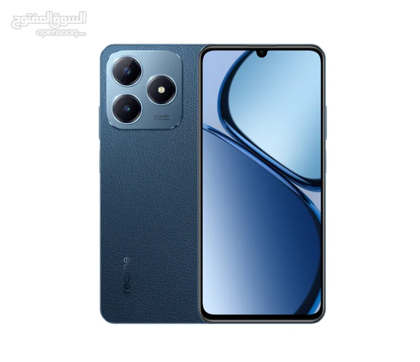 العرض الأقوى Realme C63 لدى العامر موبايل