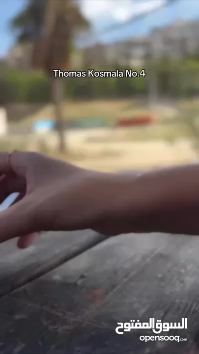 عطر Après l'Amour الاصلي من توماس كوسمالا