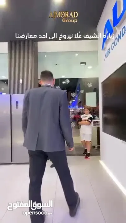 مكيف اوكس سيكوريت ذهبي 1 طن موديل 2025  توفير طاقه شامل توصيل وتركيب مجانا