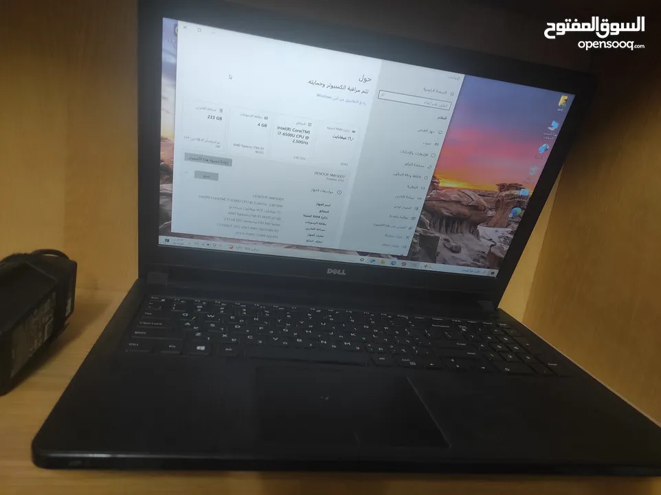 لابتوب Dell i7 الجيل السادس كرتين شاشة بحالة ممتازة فقط